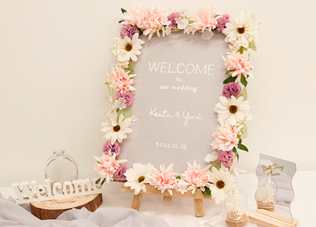 手作りウェルカムボード プリザーブドフラワー教室ハナキッチン ～プリザーブドフラワー＆フラワーアレンジメント教室