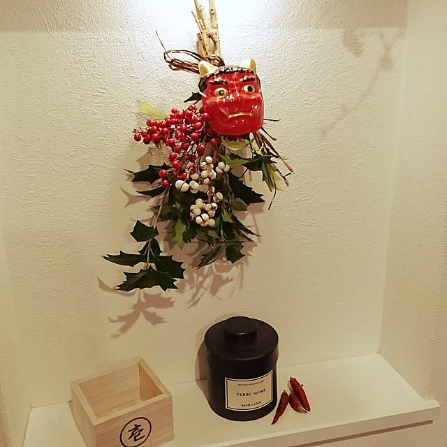 節分 イラスト 無料手書きの柊と福豆イラストダウンロード