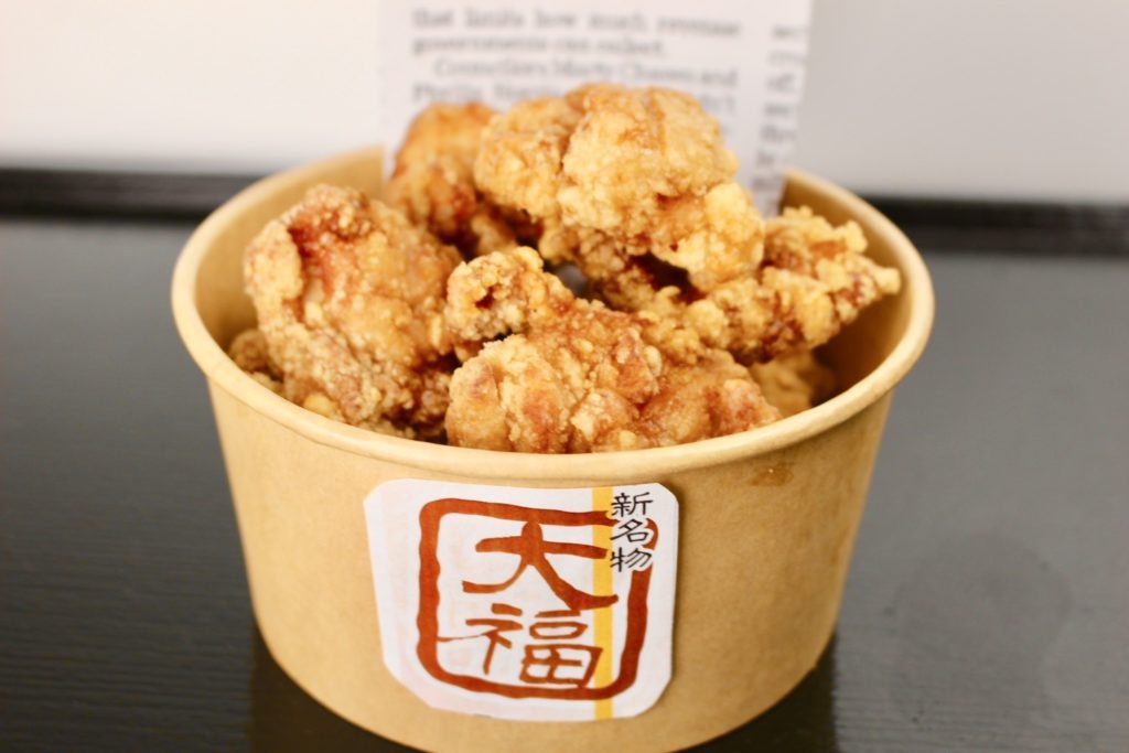 吉野家のから揚げ祭で全品10％引き