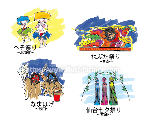 日本の仙台七夕まつりのイラスト素材・ベクター Image 63386670