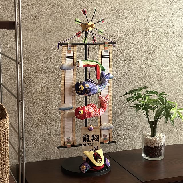 パステルカラー 鯉のぼり 手作りキット 若竹 端午の節句 吊るし飾り こどもの日 室内用 こいのぼり コンパクト : 幸せデリバリー - 通販 -Yahoo!ショッピング