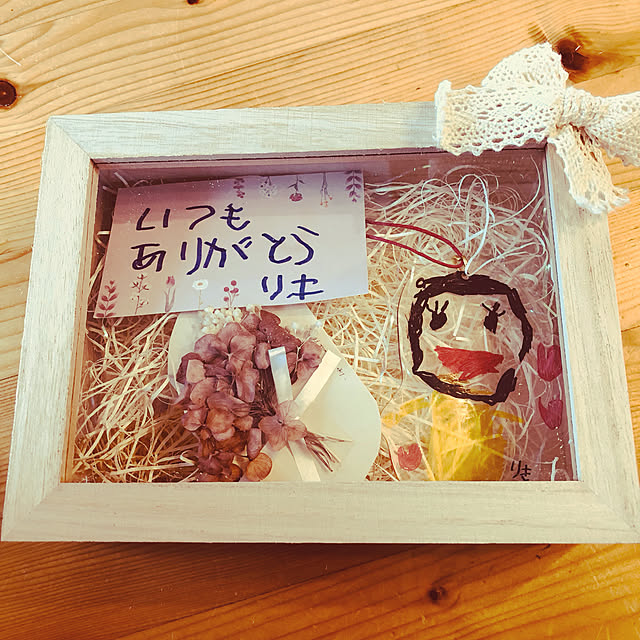 最近100均で買った物 - 団地のひろこさん