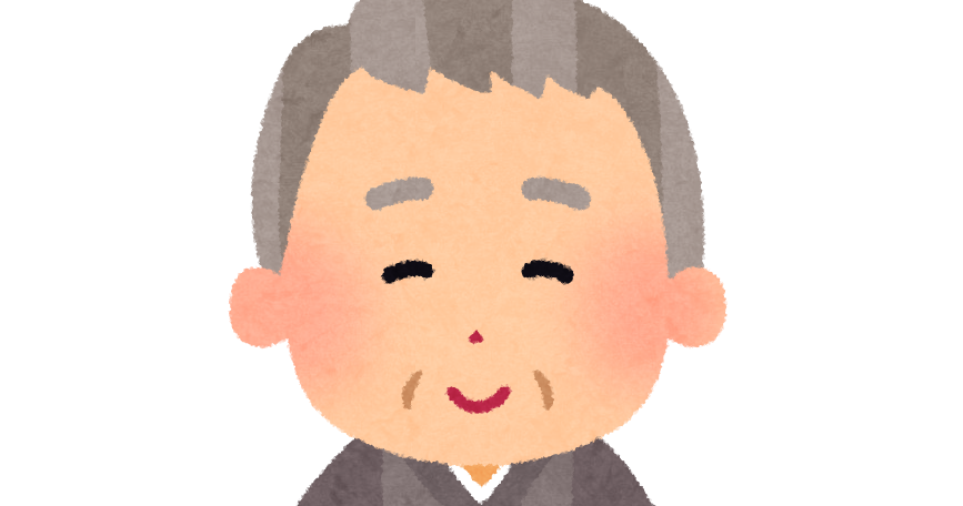 神様のイラストの簡単な書き方は？手書きで描ける仙人みたいなおじいちゃん - ゆめまがイラスト描き方