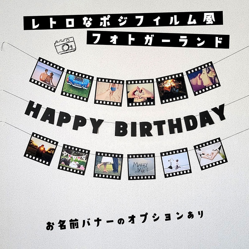 バレンタインのサプライズ特集！彼氏などの本命向き、おもしろいアイデアなどを紹介プレゼント＆ギフトのギフトモール