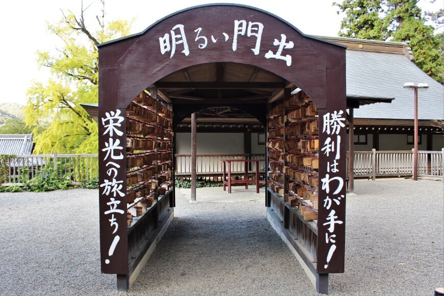吉備津神社 福山市新市町備後一宮- Shrine-heritager
