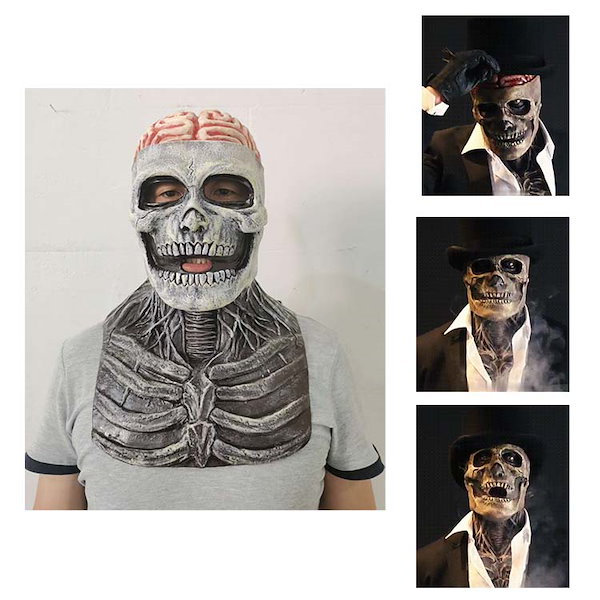 Amazon.co.jp:Yizibuur般若のお面 鬼の面 リアル 怖い 鬼 お面 ハロウィン マスク 怖い マスク 変装用 お面 悪魔妖怪 鬼 幽霊 リアル ホラー ハロウィン コスプレ お化け お面 仮面 コスプレグッズ仮面 コスプレ小物 コスプレ道具 : ホビ