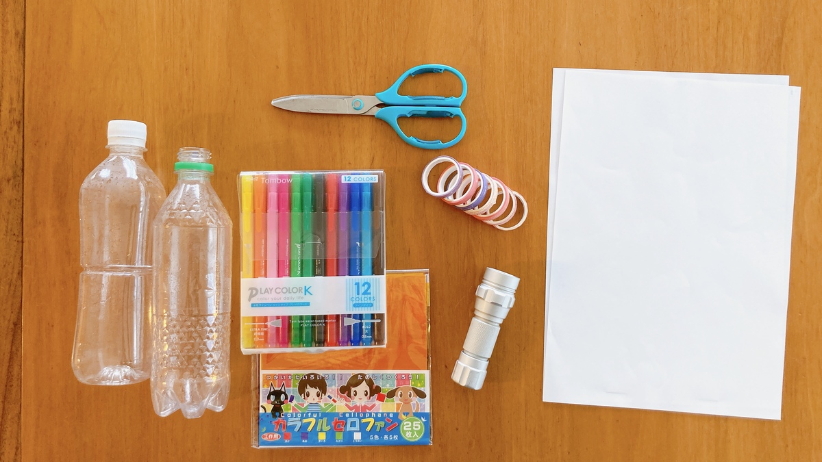 ライスペーパーランプフロア、日本のランタンランプ、手作りの紙ランプシェード付き、ミニマリスト三脚フロアランプ、オフィス、子供部屋、読 RICEPAPER SHADESΦ50北欧デンマーク インテリアブランドの通販サイト HAY公式 HAYオンラインストア