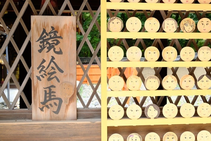 京都 絵馬にメイクをして美麗祈願！「河合神社」が女子旅に大人気NAVITIME Travel
