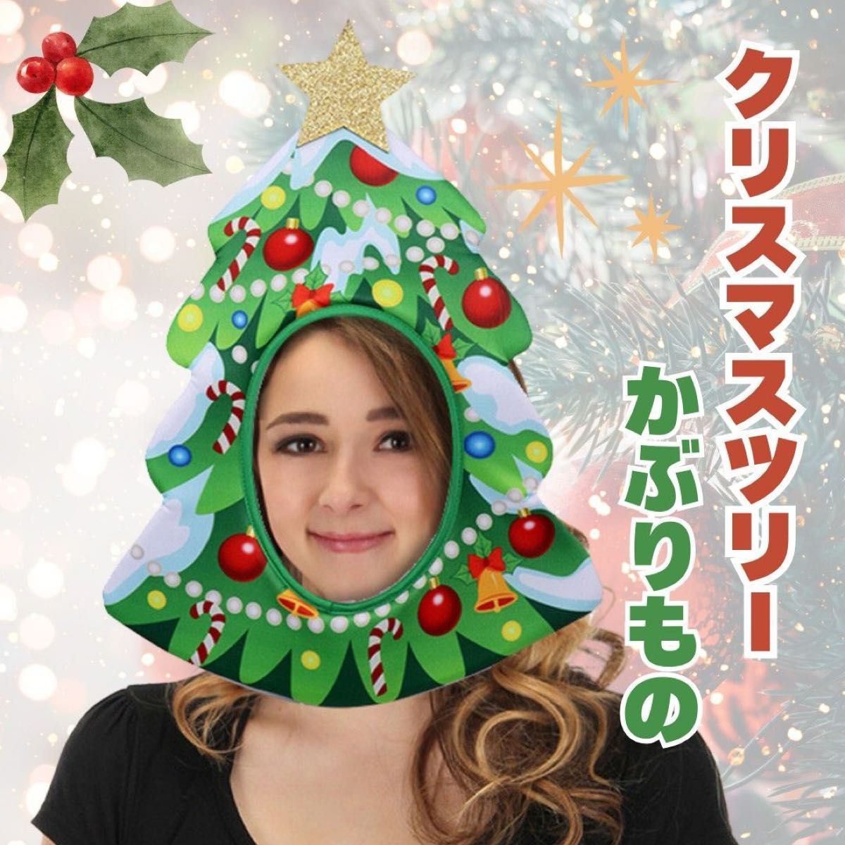 bealightクリスマス コスプレ 大人 インフレータブル サンタ服 イベント クリスマスツリー 空気充填 衣装 仮装 コスチューム膨らむ着ぐるみ 変装 面白い 男女兼用 アダルトファンシードレス 学園祭 文化祭 忘年会 余興 舞台 演出服