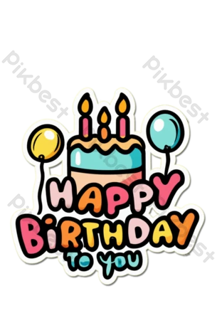 ハッピーバースデーカードイラストのフリー素材イラストイメージ