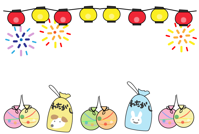 夏まつりイラスト無料イラスト・フリー素材なら「イラストAC」