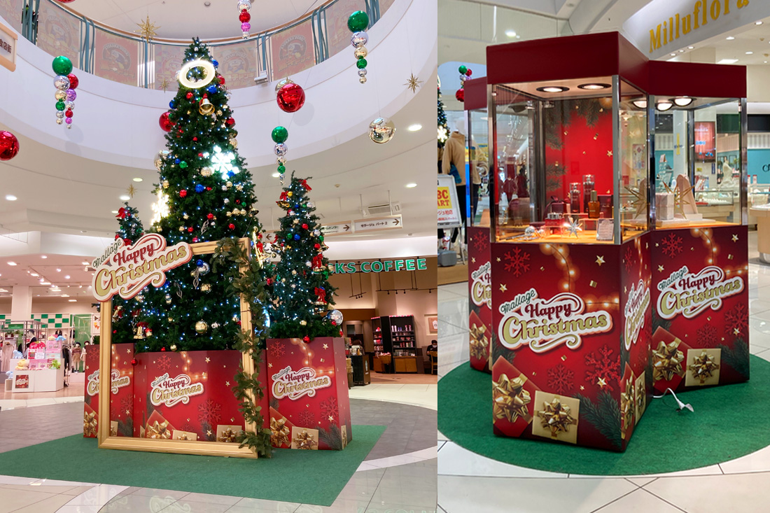 クリスマスディスプレイ