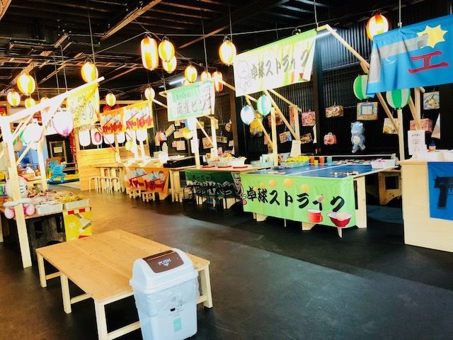 楽天市場 屋台 ゲーム お祭りの通販