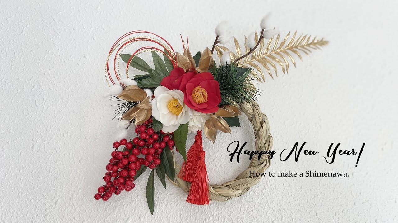 ダイソー 正月飾りのおしゃれなアレンジ・飾り方のインテリア実例RoomClip ルームクリップ