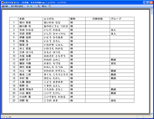 Web年賀状キット2026 専用の年賀状ソフト不要で無料・フリーのWebサービスBrotherOnline サービス年賀状ならブラザ