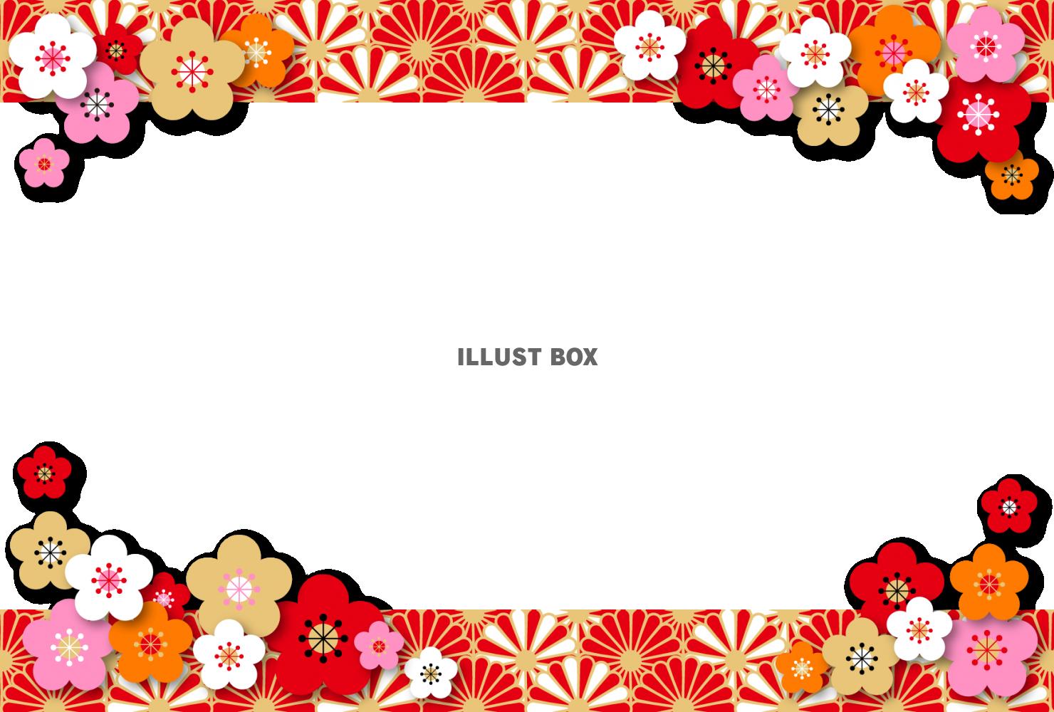 2025年巳年のへびと金箔のフォトフレーム年賀状01 金のイラスト素材263458083 毎月1点無料 フリー のストックフォト イメージマート