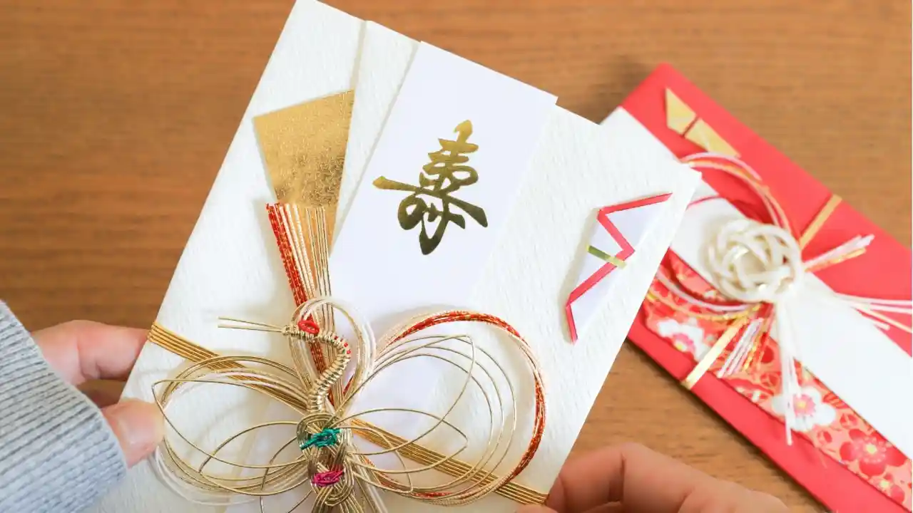 三万円はどう書く？ご祝儀での旧漢字 大字 の書き方GoGo Wedding