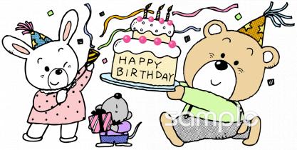 ハッピーバースデーフレームイラスト画像とPNGフリー素材透過の無料ダウンロード - Pngtree