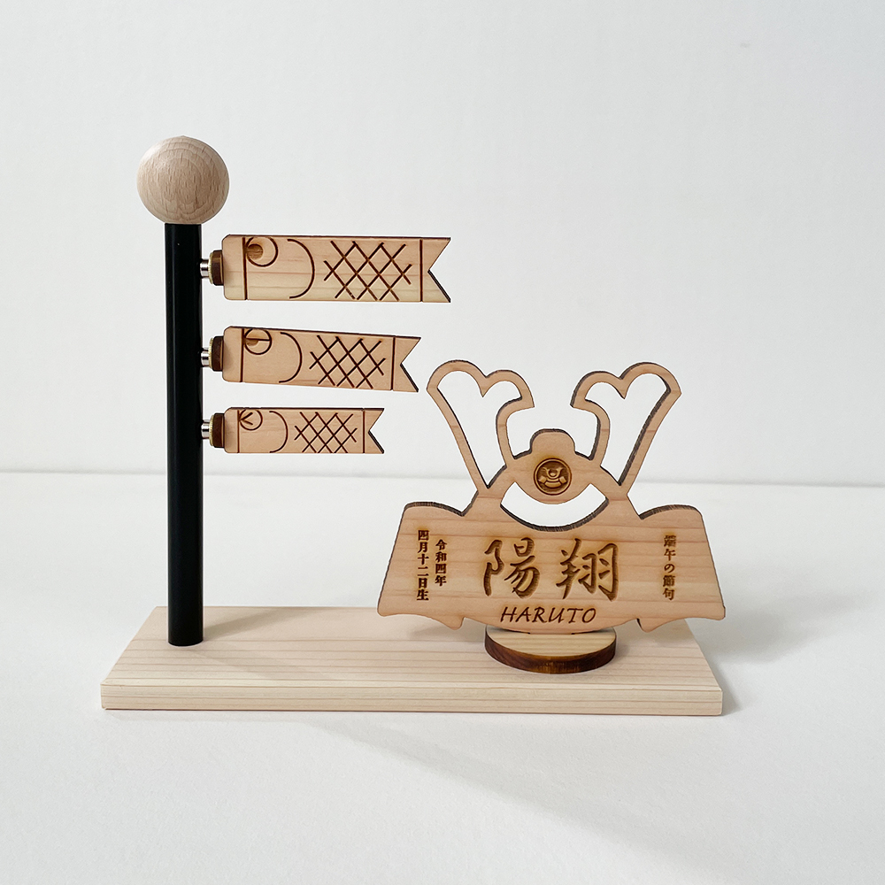 吊るし飾り 鯉のぼり 端午の節句