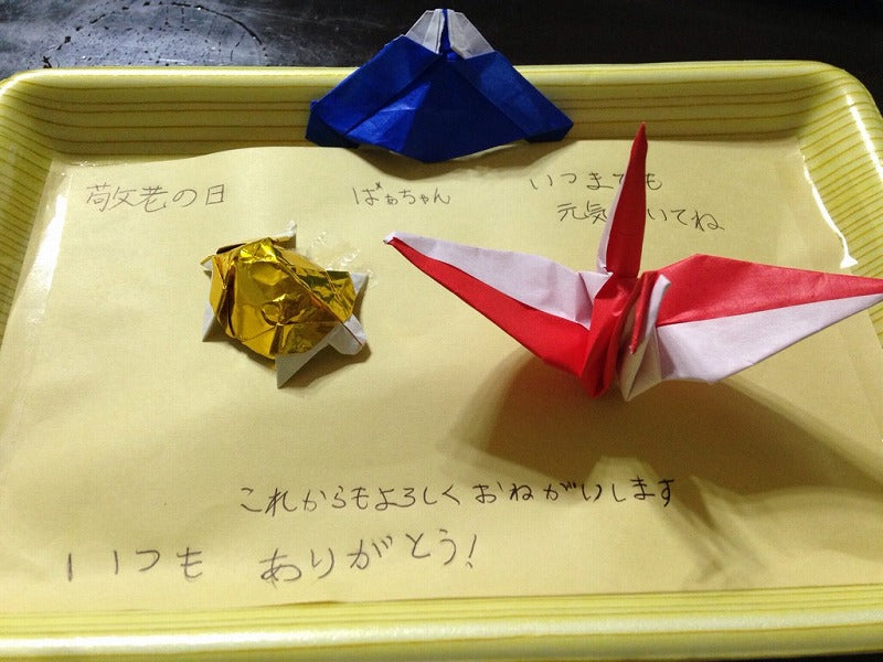 折り紙 鶴 亀 40枚 敬老の日 ハンドメイド - メルカリ