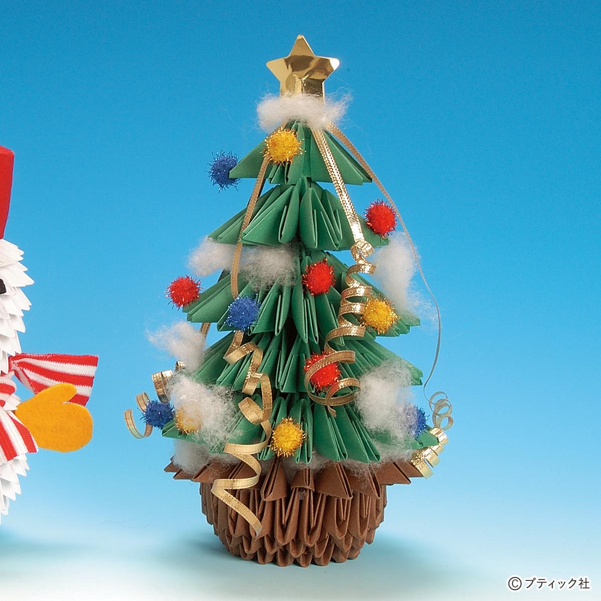 折り紙 クリスマスツリーの折り方保育士を応援する情報サイト 保育と暮らしをすこやかに ほいくらし