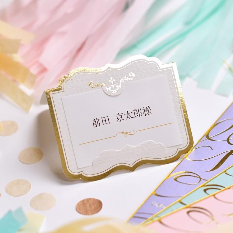 フィノ 席札 印刷なし 50部セット 全3色 結婚式 披露宴 パーティー 会食 手作り ネーム プレート タグ 座席 名前 カード ペーパーアイテムテンプレート 無料 : ギフトと雑貨ファンメアリー - 通販 - Yahoo!ショッピング