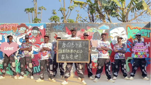 Happy Birthday To YouBirthday Songs 2025