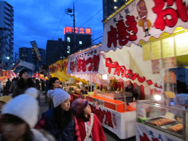 溝口神社 酉の市 神奈川県 の情報ウォーカープラス