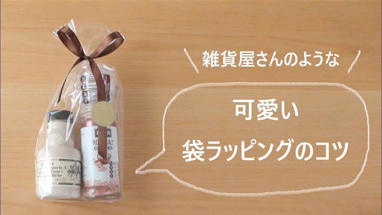 クリスマス クリスマスラッピングのおすすめ商品とおしゃれな実例RoomClip ルームクリップ