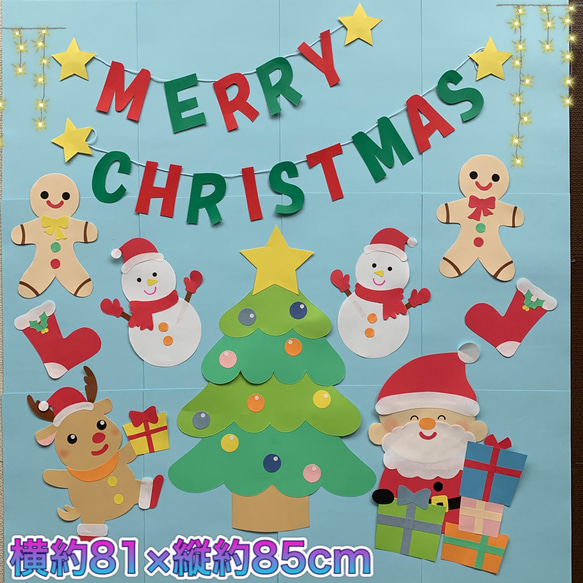 Amazon.co.jp: FIDEMM クリスマス 飾り 壁掛け フェルトクリスマスツリー オーナメント 部屋 クリスマス 壁掛け 飾り 玄関クリスマス デコレーション クリスマス飾り 手作り フェルトペンダント入りセット＆クリスマスツリー贈り物 : おもちゃ