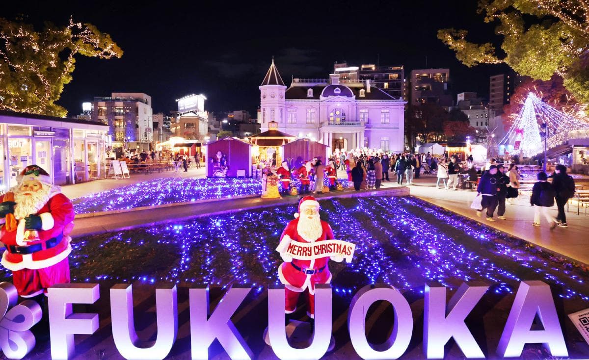 徳島で心ときめく！2024年おすすめクリスマスイルミネーションスポット！ 随時更新編集部おススメ！徳島市周辺のイルミネーション特集まいぷれ 徳島