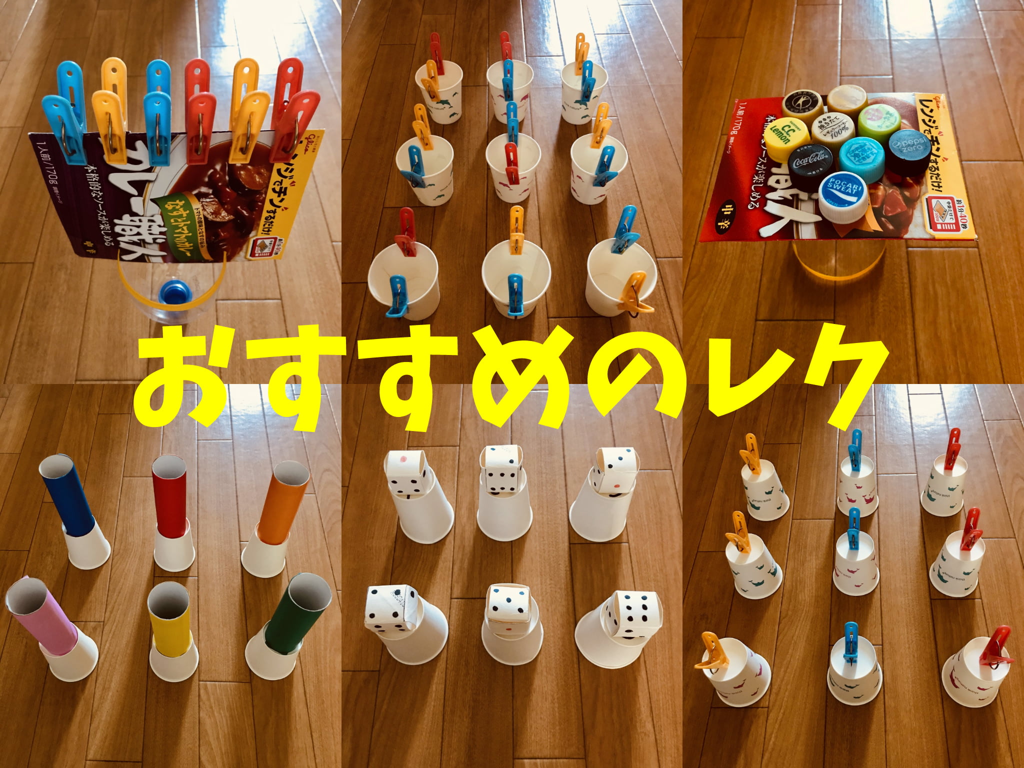 老人ホームでのクリスマス会の出し物13選盛り上がるゲームや飾りつけの方法を紹介サービス付き高齢者向け住宅の学研ココファン