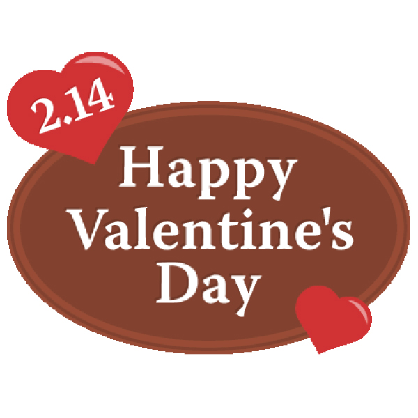 バレンタインで贈る手紙・メッセージ例文 相手別 英文や書くポイント、注意点も紹介！ - Wellness Tree