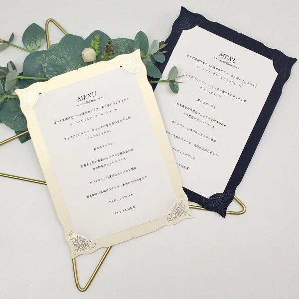 楽天市場 クレール メニュー 表 10部セット 印刷なし 手作り キット ペーパーアイテム 結婚式 披露宴 ウエディング シンプル 白 :Lindショップ