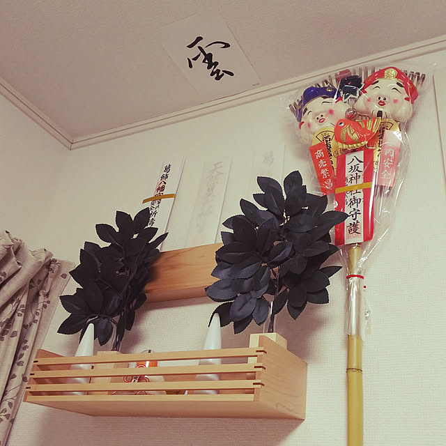 深志神社に参拝させていただきました。永久磁石の製造販売-マグナ