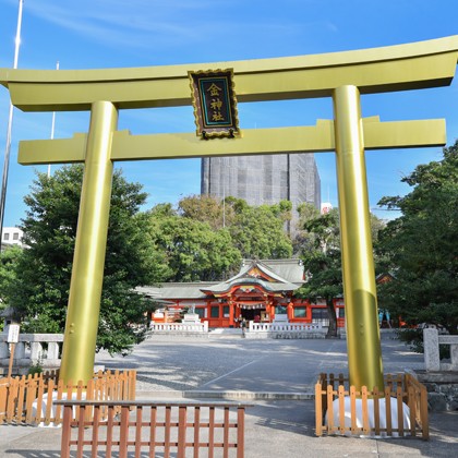 ✨🌸七五三詣 ご予約受付中👘✨子どもの守り神 北野天満神社で七五三詣北野祝言北野天満神社七五三753七五三参り神戸北野天満宮神社神前式神社挙式卒花家族写真七五三撮影ファミリーフォト七五三kobelovehyogojinjagosyuin