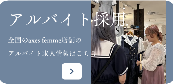 誕生色と色言葉」誕生日から自分の色と性格が分かりますよ！ - 名古屋でホームページ制作、ECサイト制作なら花のや