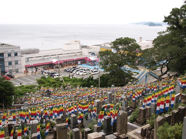 寺の友社・杜の友社 オンラインショップ ページタイトル