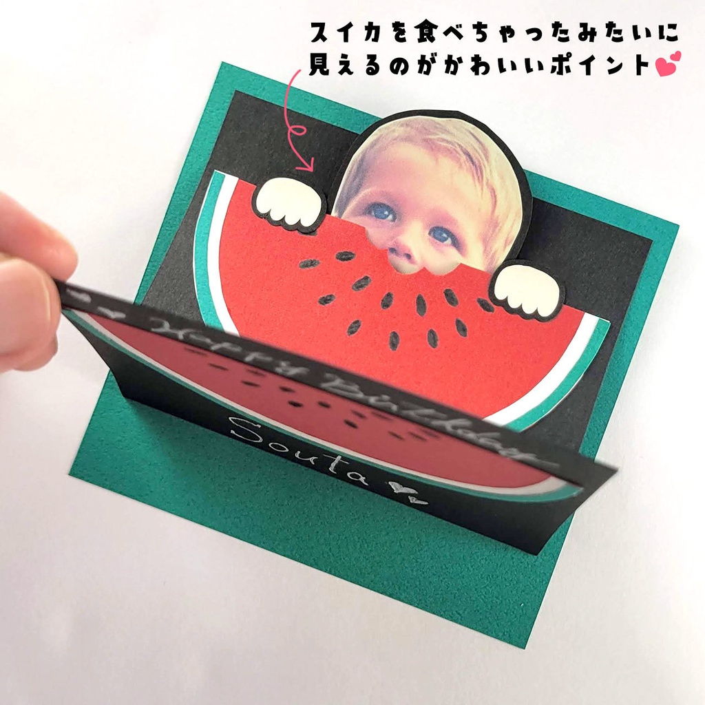 カラフルでかわいい 手作りのグリーティングカードMIGRATEUR ミグラテール