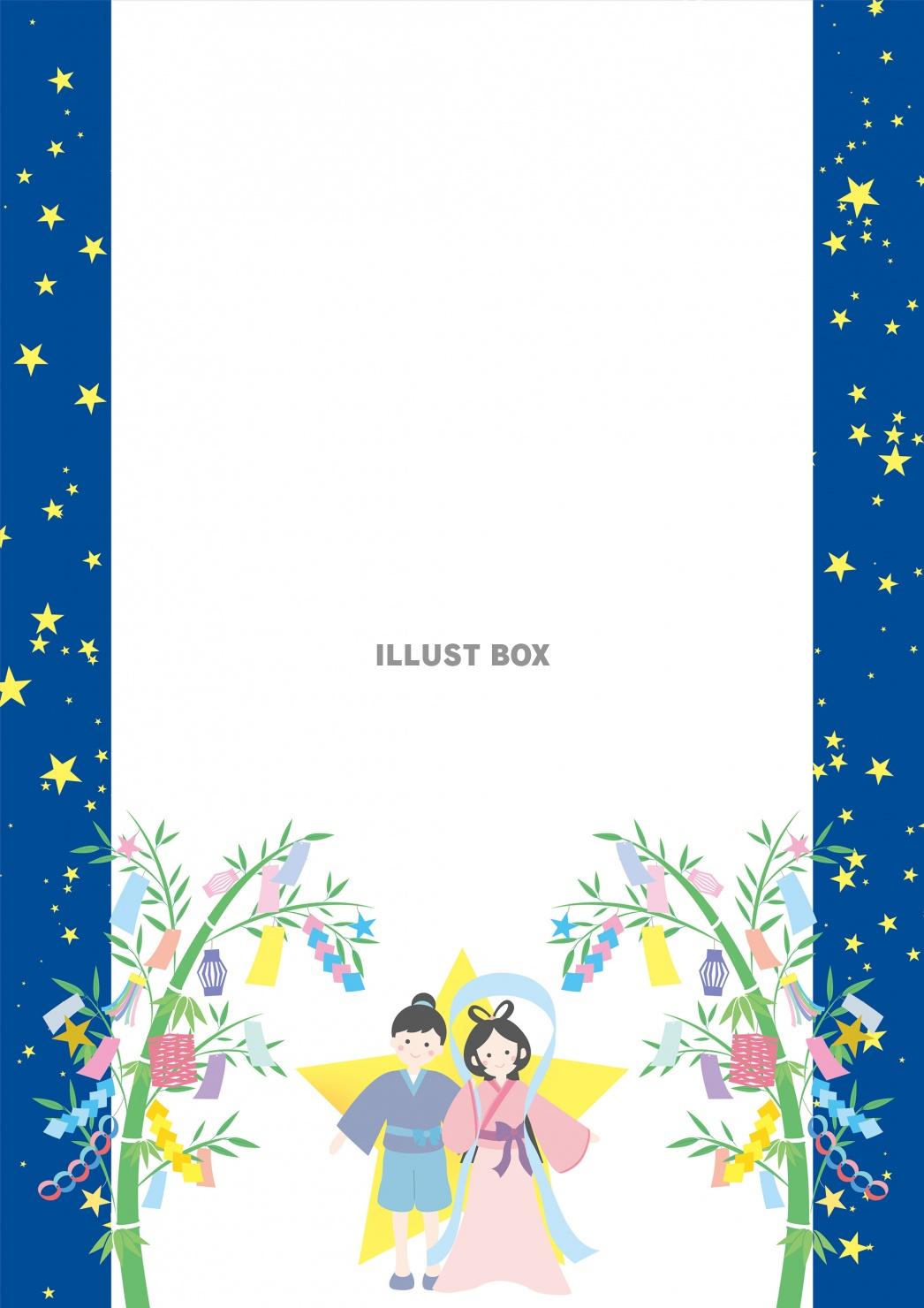 七夕 縦イラスト無料イラスト・フリー素材なら「イラストAC」