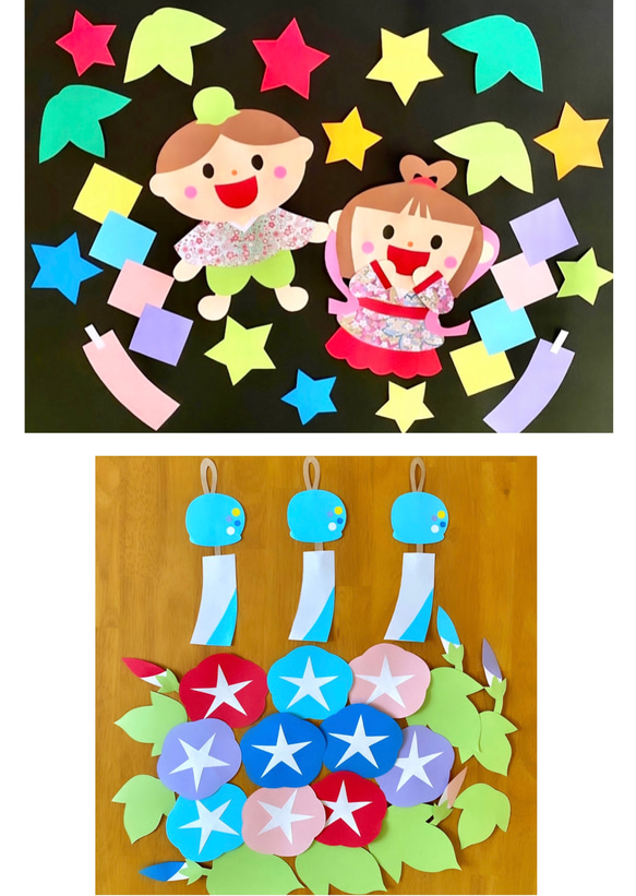 七夕飾り「笹の葉がなくても大丈夫！」「簡単に楽しめる」激かわ作品4選たまひよ