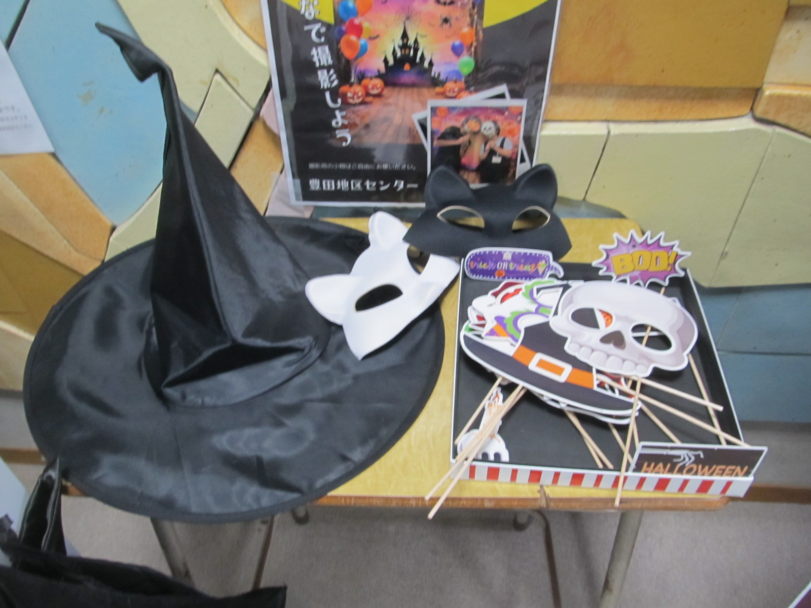 ハロウィン感た～っぷりのフォトブースで今年のハロウィンは思い出を写真に残そう☆最新情報子連れママのための子育て情報サイト -mamasky ママスキー