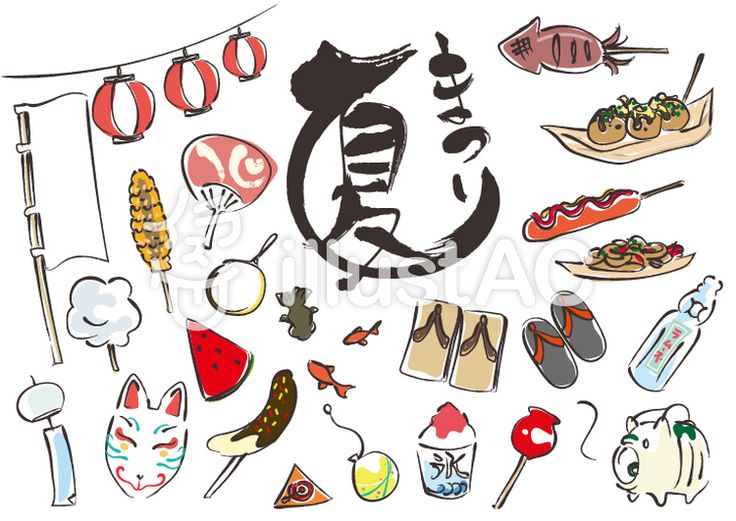 まつりかわいい手描きの無料素材「てがきっず」保育園・小学校・介護施設にぴったりのフリー素材イラスト