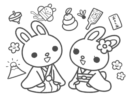 鬼滅の刃：竈門ねずこ 正月ぬるぬりえ