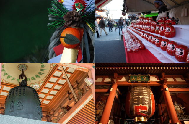 極楽寺駅でおすすめの美味しいカフェ・喫茶店をご紹介！食べログ