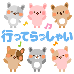 スタンプデコ:しりまる