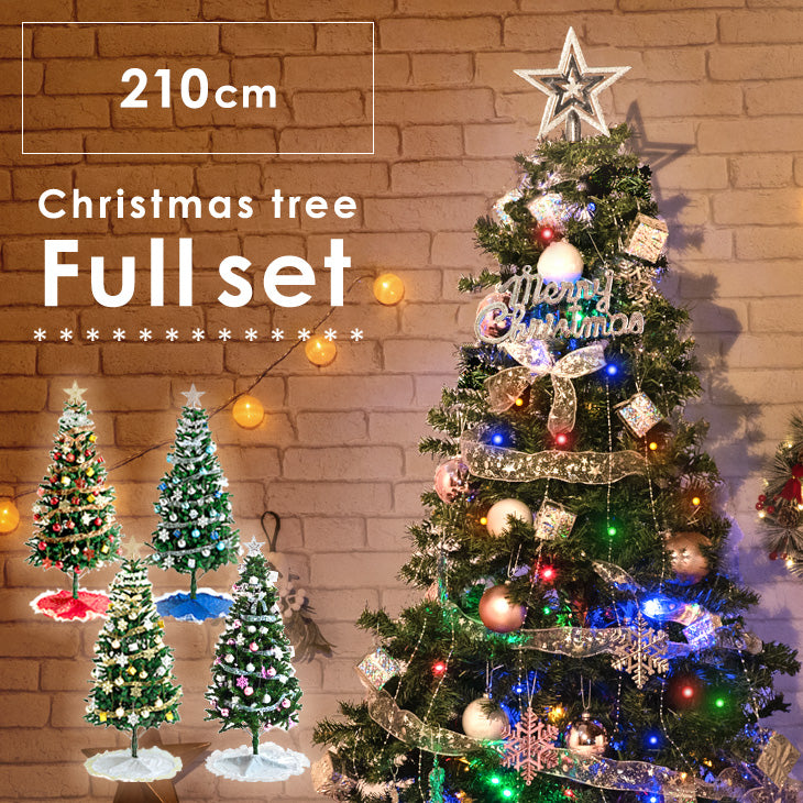 クリスマスツリー180cmのおすすめ商品とおしゃれな実例RoomClip ルームクリップ