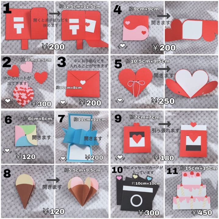 楽天市場 誕生日 アルバム 仕掛け 日用品雑貨・文房具・手芸 の通販