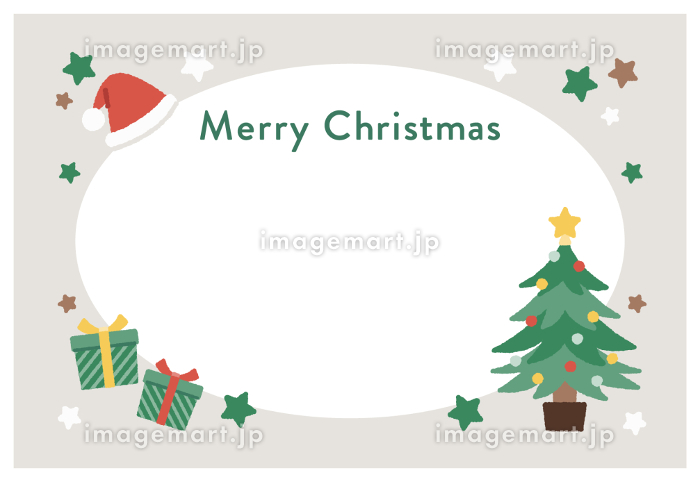 コラージュで作ったクリスマスツリーのイラストフレーム の Stock ベクターAdobe Stock