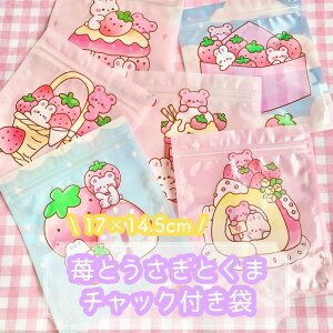 売り物みたい」って言われちゃう？IGで発見したバレンタインの映えラッピング集MERY